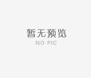 熱烈祝賀湖南旺榮教學儀器有限公司網(wǎng)站正式上線?。。? title=